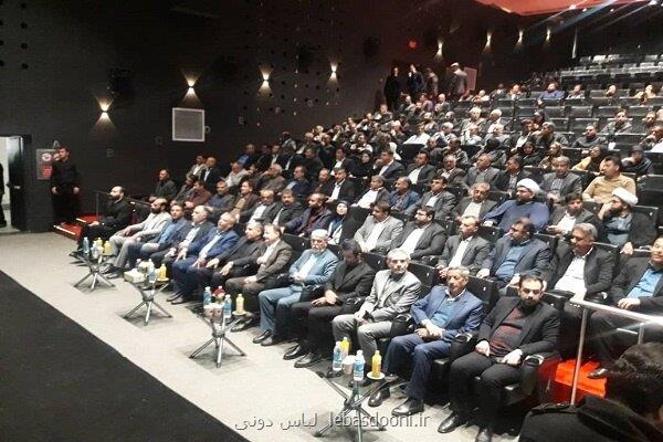 افتتاح پردیس سینمایی فسا