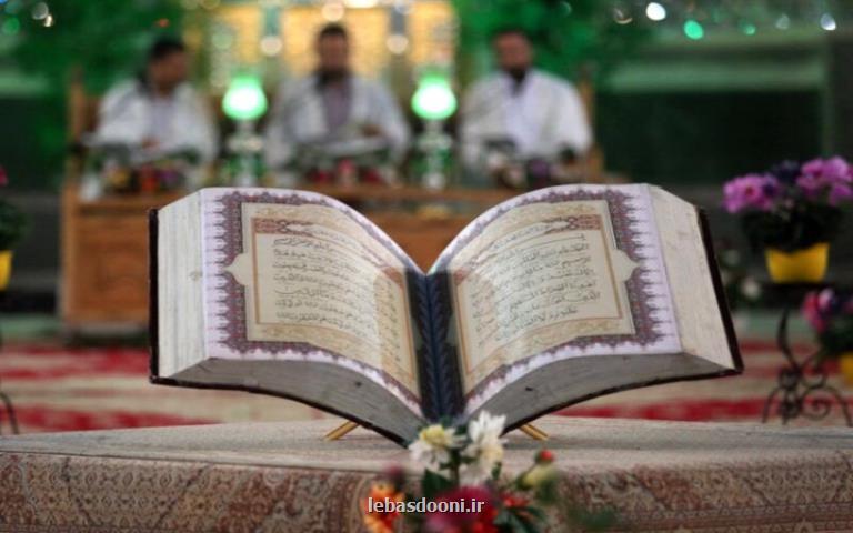 ۲۰ مقاله و سخنرانی در نشست تخصصی شورای عالی قرآن ارائه می شود